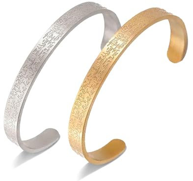 VASSAGO Ayatul Kursi Armband für Frauen Männer Muslim Koran Allah Offene Bracelet Arabische Kalligraphie Manschette Islam Eid Islamischer Schmuck Geschenke (Gold & Silber Ayatul Kursi-Armband)