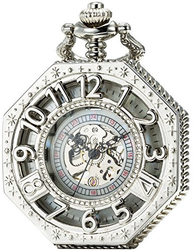SEWOR Octagon Old School Stil Unisex Analoge Hohle arabische Zahlen mechanische Handaufzug-Taschenuhr mit Metallband SEW188 (Silber)