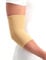 Dunimed Ellenbogenbandage - Ellenbogenstütze - Kompressionsbandage - Stabilisierung und Unterstützung des Ellenbogens