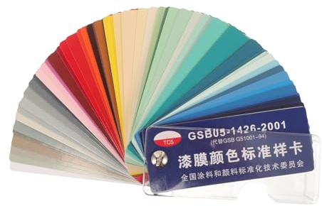 TOYANDONA Palette Colori Cartella Colori Vernici Carte Campione per Vernici e Pavimenti per Progetti Fai da Te