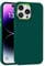 IAIYOXI Case for iPhone XR - Silicone Shockproof Cover with Soft Anti-Scratch Microfiber Lining, Compatible with iPhone XR, Dark Green