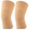 Knee Sleeves, 1 Pair, Could Be Worn Under Pants, Lightweight Knee Compression Sleeves for Men Women, Knee Brace Support for Joint Pain Relief, Arthritis, ACL, MCL, Sports, Injury Recovery, Beige S
