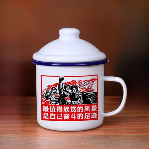 LEEDJUINE Enamel Cup Retro Iron Water Cup, 500ml 17oz, Household Nostalgia Individual Enamel Mug