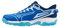 Mizuno Wave Lynx 2 Hockeyschuhe Kinder - 39