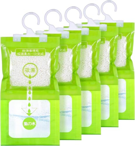 Vankarr 5 pièces 120g Sachets déshydratants, déshumidificateur pour placard, déshumidificateur suspendu, absorbeur d'humidité pour cave, vestiaires, chambre à coucher