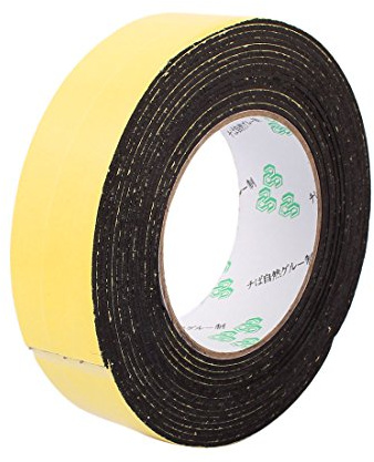 sourcingmap 35mm x 2mm Single Sided Self Adhesive Shockproof Sponge Foam Tape 5M Length for Door Window
