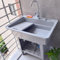Lavello da Esterno Autoportante,Lavabo da Esterno in Plastica,Mobile Lavandino Lavanderia,Portatile Lavelli di Utilità con Rubinetto e Tubo Flessibile,per Cucina,Campeggio,Giardino(Gray,80x58x80cm)
