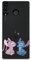 Schutzhülle für Huawei P30 Lite, offizielles Lilo & Stitch Angel & Stitch Kuss, um Ihr Handy zu schützen, aus flexiblem Silikon, mit offizieller Disney-Lizenz.