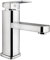 Wasserhahn Waschbecken Bad Waschtischarmatur Mischbatterie Einhandmischer Badarmatur Quadrat, silber