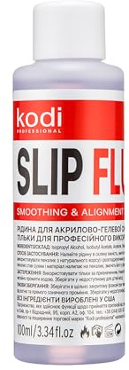 K Professional Acryl Liquid - Acrylgel Flüssigkeit für Nagel -100ml- Nail Polygel Slip Fluide Smoothing & Alignment