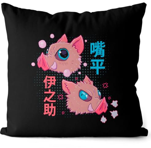 style3 Boar Inosuke Kissen mit Füllung 40cm Baumwolle Demon Anime Japan Manga
