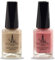 (2Pcs Set) Henna Infused Halal Nail Polish Water Permeable Nail Polish Wudhu and Vegan Friendly Long lasting Shiny Nail polish (Rose Gold + Eternal Bliss)