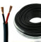 Automotive Round Twin 2 Core Cable 12V/24V Thin Wall Wire for Auto Boat 11Amp, 0.5mm² (10M Coil)