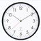 HZDHCLH Funk Wanduhr 30 cm Lautlose Wanduhr Ohne Tickgeräusche, Moderne Batteriebetriebene Uhr für Zuhause, Küche, Wohnzimmer, Büro, Wanddekoration（Schwarzer Rahmen）