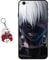Staremeplz Compatible with iPhone 6 / iPhone 6s Case Anime Design [With Figure Keychain], Soft Silicone Flexible TPU Animation Phone Case for iPhone 6 / iPhone 6s
