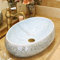 ROLTIN Waschbecken Ovale Form Porzellan Klassische Kunst Lotus Badezimmer Waschbecken Keramik Waschbecken Aufsatzwaschbecken