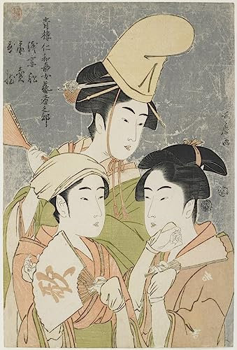 SERENDIPITP Vintage Leinwand Wandkunst Dekorative Leinwand Malerei Dekoratives WandgemäLde die Kurtisane Takigawa und ihre Begleiterin von Kitagawa Utamaro für Heimdekoration 60x90cm