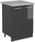 Vicco Küchenunterschrank R-Line, Küchenkommode, Anthrazit Hochglanz, 60 cm AP Marmor