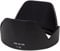 Lens Hood HB-N106 Compatible Nikon AF-P DX NIKKOR 18-55mm F3.5-5.6G VR & Nikon 1 Nikkor VR 10-100mm F/4.5-5.6 (MPIXO)