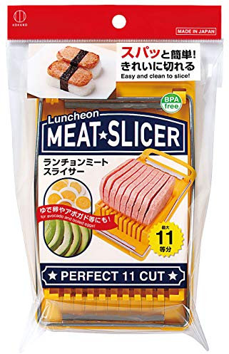 Kokubo Kokubo KK-275 Slicer for Luncheon Meat, Spam Slicer (Boiled Eggs, Avocado Compatible/Spam Cutter)