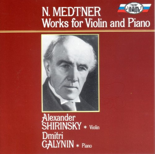 Works for Violin & Piano