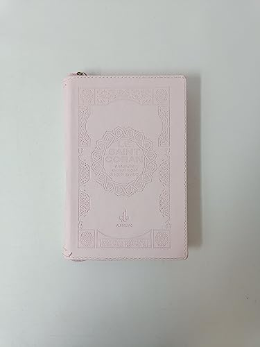 Saint Coran Français Pochette (11 X 15 Cm) - Couverture Rose Clair