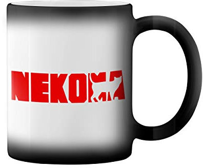 Nekoma High School Haikyuu Anime Black Magic Tasse Mug