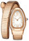 Women's Watches Snake Shape Diamond Watch for Women Luxury Ladies Gold Watch Analog Quartz Wristwatch with Flexible Alloy Strap (Rose Golden White)