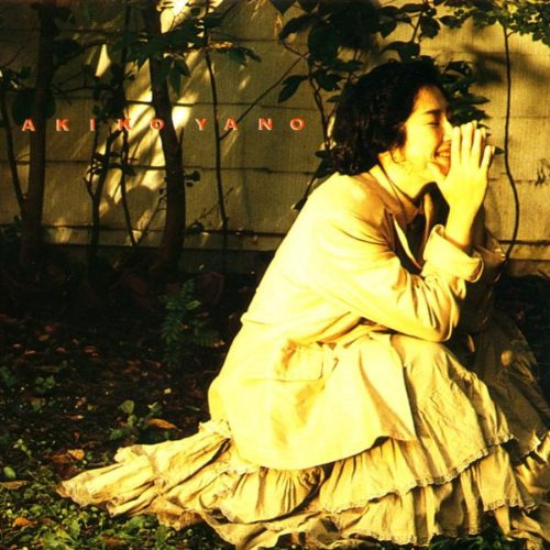 Nonesuch (Warner)