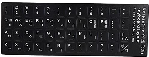 Annadue Autocollant de Clavier, Autocollant de Clavier de Fond Noir, Autocollant de Clavier de Langue adapté aux Amoureux coréens.