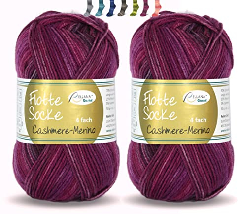 Merino Sockenwolle mit Kaschmir Set 2x50g | Sockengarn Rellana Flotte Socke Cashmere Merino | Strumpfwolle aus Merinowolle und Kaschmirwolle (1328 bordeaux)
