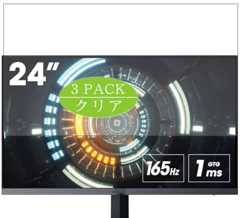 Genérico 3 Piezas Protector de Pantalla, compatible con KOORUI 24E3 24 Monitor, Screen Protector Película Protectora (Not Cristal Templado)