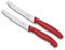 Victorinox | Juego de cuchillos de cocina | 2 piezas rojas | Longitud de la hoja: 11 cm | filo ondulado extra afilado | Cuchillo de mesa con mango ergonómico