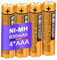 4 Pack HHR-65AAABU NI-MH Rechargeable Battery for Panasonic 1.2V 630mAh AAA Battery for Cordless Phones