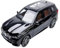 1:18 Für BMW X5 2019 Vollständig Offenes Legierungsautomodell Miniatur Statische Sammlung Dekorative Souvenirs Druckguss Fahrzeuge Modell