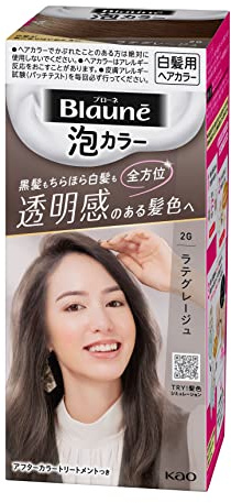 Kao Blaune Bubble Hair Color For Gray Hair - 2G Latte Graige