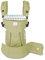 SONARIN Premium Babytrage mit Aufbewahrungstasche,Ergonomisch,Sonnenschutz haube,für Neugeborene& Kleinkinder (0-48 Monate),Maximale Belastung 20kg,Baby Tragetasche und Kindertrage(Grün)