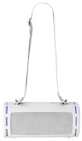 Yaowanguan Silikonhülle für Sony ULT Field 5 - Leistungsstarker tragbarer Bluetooth-Lautsprecher,Tragbare Reisehülle Weiche Schutzhülle Tasche Zubehör für Sony ULT Field 5 Bluetooth Speaker(Weiß)