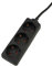 Unitec 445301 TSD 3 Compartimentos 1,4 m KiSi Negro