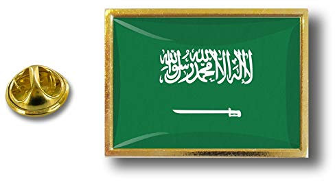 Akachafactory pin flaggenpin flaggen Button pins anstecker Anstecknadel sammler Saudi arabien