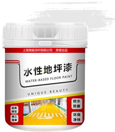 Bodenfarbe auf Wasserbasis, goldfarben, Betonfarbe, 500 g, schnelltrocknend, rutschfeste Beschichtung – für Garagen und Außenbereiche