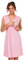 HAPPY MAMA Femme. Robe Patineuse maternité d'allaitement. sans Manches. 808p (Poudre Rose, 42, XL)
