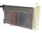 AKS Dasis 160370N Radiateur, refroidissement du moteur