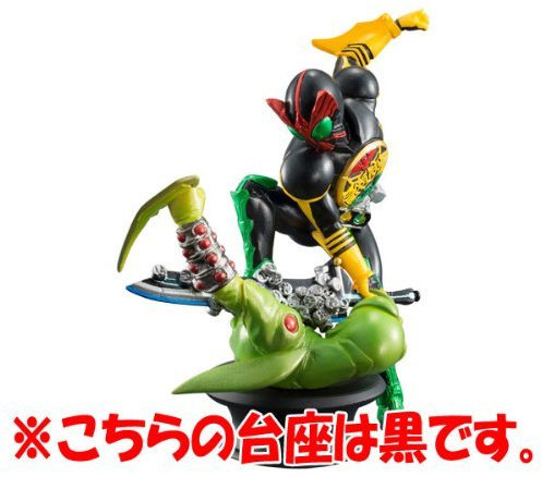 Schach-St?ck-Sammlung R Masked Rider Vol.1 9: OOO Daten Toba Combo (Bischof / schwarz Basis) Megahouse BOX Eiskunstlauf (Japan Import / Das Paket und das Handbuch werden in Japanisch)