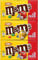 M&M'S PEANUT - Bonbons chocolat au lait et cacahuètes - 3 sachets de 45g