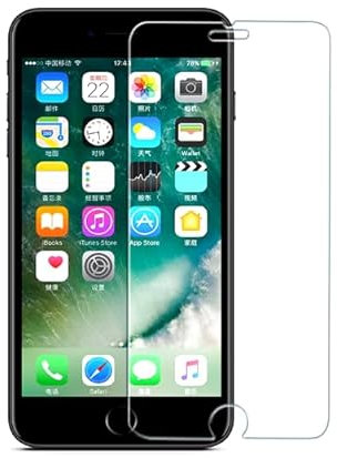 HQ-CLOUD 1 Film Vitre en Verre Trempé de Protection d'écran Transparent pour IPHONE 5 / 5S / 5C / SE2016 (non SE 2020)