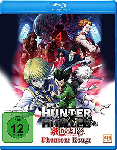 HUNTERxHUNTER - Phantom Rouge [Blu-ray]