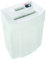 Aktenvernichter HSM Pure 120, Sicherheitsstufe 4, 6 Blatt (Partikelschnitt)