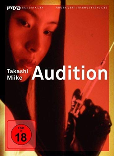 Audition - Intro Edition Asien 07