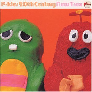 P-Kies New Trax Album